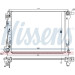 Nissens | Kühler, Motorkühlung | 666233 Nissens | Kühler, Motorkühlung | 666233