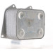 Mahle | Ölkühler, Automatikgetriebe | CLC 221 000S Mahle | Ölkühler, Automatikgetriebe | CLC 221 000S