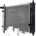 Mahle | Kühler, Motorkühlung | CR 129 000S