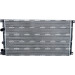 NRF | Kühler, Motorkühlung | 55350A NRF | Kühler, Motorkühlung | 55350A