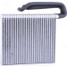 Nissens | Verdampfer, Klimaanlage | 92165