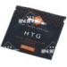 NRF | Sensor, Abgastemperatur | 707379 NRF | Sensor, Abgastemperatur | 707379