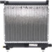 Mahle | Kühler, Motorkühlung | CR 235 000S Mahle | Kühler, Motorkühlung | CR 235 000S