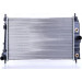 Nissens | Kühler, Motorkühlung | 66701 Nissens | Kühler, Motorkühlung | 66701