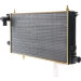 Mahle | Kühler, Motorkühlung | CR 431 000S Mahle | Kühler, Motorkühlung | CR 431 000S