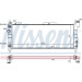 Nissens | Kühler, Motorkühlung | 632921 Nissens | Kühler, Motorkühlung | 632921