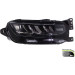 Valeo | Hauptscheinwerfer | 451133 Valeo | Hauptscheinwerfer | 451133