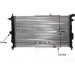 Mahle | Kühler, Motorkühlung | CR 438 000S Mahle | Kühler, Motorkühlung | CR 438 000S