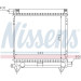 Nissens | Kühler, Motorkühlung | 62551 Nissens | Kühler, Motorkühlung | 62551