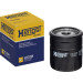 Hengst Filter | Ölfilter | H332W Hengst Filter | Ölfilter | H332W