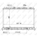 NRF | Kühler, Motorkühlung | 50138 NRF | Kühler, Motorkühlung | 50138