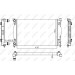 NRF | Kühler, Motorkühlung | 50539A NRF | Kühler, Motorkühlung | 50539A