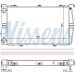 Nissens | Kühler, Motorkühlung | 649971 Nissens | Kühler, Motorkühlung | 649971