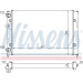 Nissens | Kühler, Motorkühlung | 651851 Nissens | Kühler, Motorkühlung | 651851