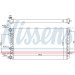Nissens | Kühler, Motorkühlung | 65228 Nissens | Kühler, Motorkühlung | 65228