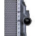 Mahle | Kühler, Motorkühlung | CR 782 000P Mahle | Kühler, Motorkühlung | CR 782 000P