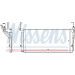 Nissens | Kondensator, Klimaanlage | 94451 Nissens | Kondensator, Klimaanlage | 94451
