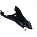 Maxgear | Lenker, Radaufhängung | 72-3699 Maxgear | Lenker, Radaufhängung | 72-3699