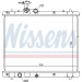 Nissens | Kühler, Motorkühlung | 641758 Nissens | Kühler, Motorkühlung | 641758