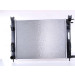 Nissens | Kühler, Motorkühlung | 637627 Nissens | Kühler, Motorkühlung | 637627