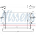 Nissens | Kühler, Motorkühlung | 63016 Nissens | Kühler, Motorkühlung | 63016