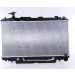 Nissens | Kühler, Motorkühlung | 64644A Nissens | Kühler, Motorkühlung | 64644A
