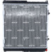 NRF | Kühler, Motorkühlung | 506575 NRF | Kühler, Motorkühlung | 506575