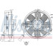 Nissens | Lüfter, Motorkühlung | 85546 Nissens | Lüfter, Motorkühlung | 85546