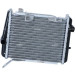 NRF | Kühler, Motorkühlung | 59321 NRF | Kühler, Motorkühlung | 59321