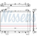 Nissens | Kühler, Motorkühlung | 64201 Nissens | Kühler, Motorkühlung | 64201