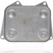 Mahle | Ölkühler, Automatikgetriebe | CLC 221 000S Mahle | Ölkühler, Automatikgetriebe | CLC 221 000S