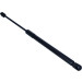 Maxgear | Gasfeder, Koffer-/Laderaum | 12-0237 Maxgear | Gasfeder, Koffer-/Laderaum | 12-0237