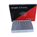 Maxgear | Filter, Innenraumluft | 26-1767 Maxgear | Filter, Innenraumluft | 26-1767