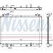 Nissens | Kühler, Motorkühlung | 64199 Nissens | Kühler, Motorkühlung | 64199
