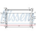 Nissens | Kühler, Motorkühlung | 63078 Nissens | Kühler, Motorkühlung | 63078