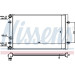 Nissens | Kühler, Motorkühlung | 652011 Nissens | Kühler, Motorkühlung | 652011