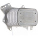 Mahle | Ölkühler, Motoröl | CLC 135 000S Mahle | Ölkühler, Motoröl | CLC 135 000S