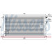 Nissens | Kondensator, Klimaanlage | 940439 Nissens | Kondensator, Klimaanlage | 940439