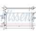 Nissens | Kühler, Motorkühlung | 632461 Nissens | Kühler, Motorkühlung | 632461
