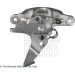Blue Print | Bremssattel | ADBP450021 Blue Print | Bremssattel | ADBP450021