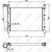 NRF | Kühler, Motorkühlung | 58705 NRF | Kühler, Motorkühlung | 58705