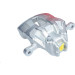 Maxgear | Bremssattel | 82-1088 Maxgear | Bremssattel | 82-1088