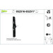 Valeo | Fensterheber | 852516 Valeo | Fensterheber | 852516