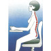 IWH | Keilkissen | Premium Select | 072027 IWH | Keilkissen | Premium Select | 072027