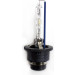 Osram | Glühlampe, Scheinwerfer | XENARC Cool Blue Intense D2S | 66240CBI
