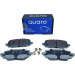 QP1262 Bremsbelagsatz, Scheibenbremse