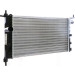 Mahle | Kühler, Motorkühlung | CR 268 000S Mahle | Kühler, Motorkühlung | CR 268 000S