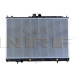 NRF | Kühler, Motorkühlung | 53594 NRF | Kühler, Motorkühlung | 53594