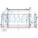 Nissens | Kühler, Motorkühlung | 69252 Nissens | Kühler, Motorkühlung | 69252