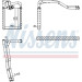 Nissens | Wärmetauscher, Innenraumheizung | 77649 Nissens | Wärmetauscher, Innenraumheizung | 77649
